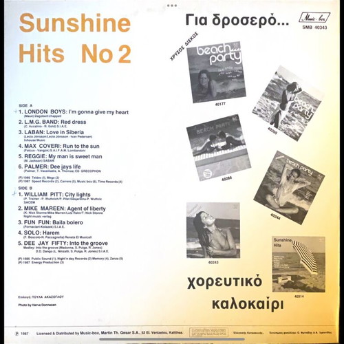 Sunshine Hits No 2 LP used