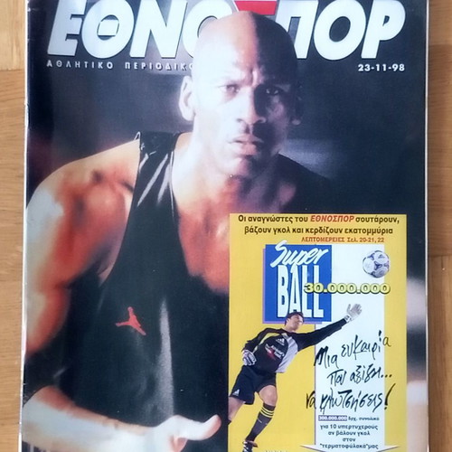Ethnospor sports magazine used 23-11-1998