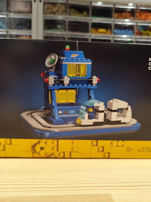 Lego Micro Command Center new, set 40786-1