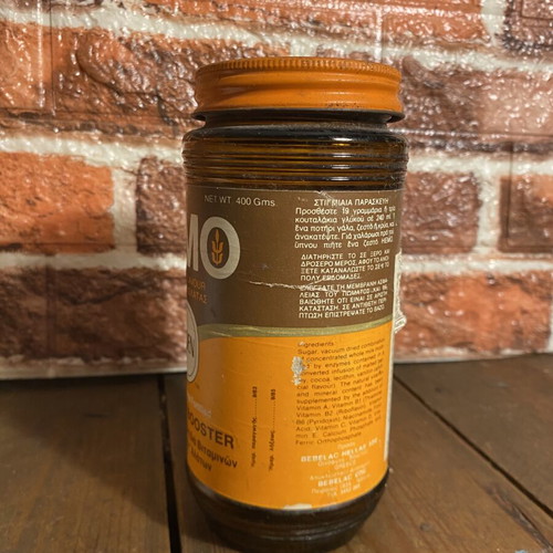 Hemo glass packaging 1985, used, with cap