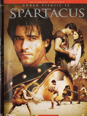 Spartacus DVD με ελληνικούς υπότιτλους, δράσης δράμα ιστορική