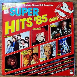 Various – Super Hits '85