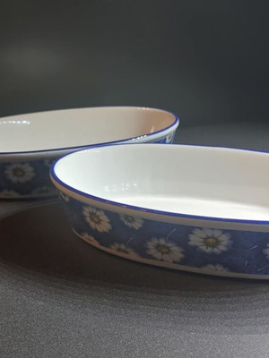 Porcelain bakeware new, set of 2, Vicko fine porcelain