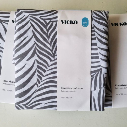 Vicko bathroom curtain 180x180 cm grey leaves pattern