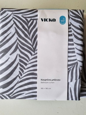 Vicko bathroom curtain 180x180 cm grey leaves pattern