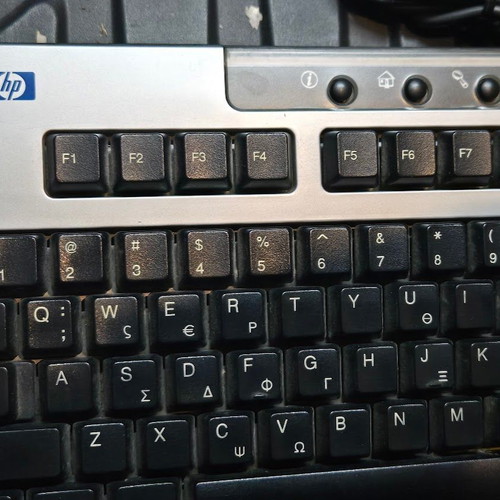 HP Compaq SDM4700P keyboard used with Greek characters and PS/2 connection