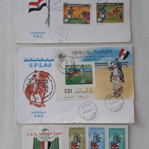First Day Covers Libya pack of 3 used