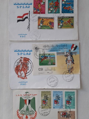 First Day Covers Libya pack of 3 used