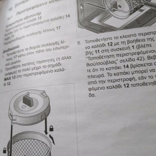Silver Crest 9-in-1 Air Fryer like new with chicken rotisserie