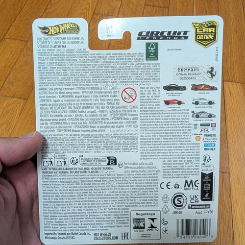 Hot Wheels Premium Ferrari 499P νέο μοντέλο κλίμακας 1:64