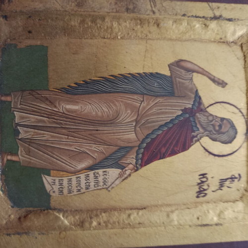 Icon of Saint Nicholas like new 18cmx14cm