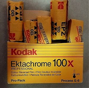 Kodak Ektachrome 100x  (πακέτο 5 φιλμ 120)