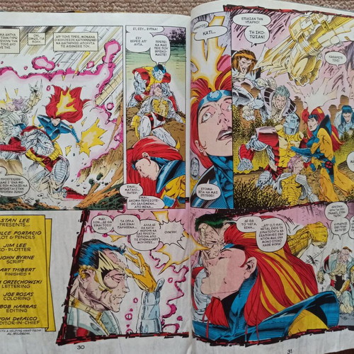 X-Men comic book volume 1 used, issues #1-4, Marvel 1997