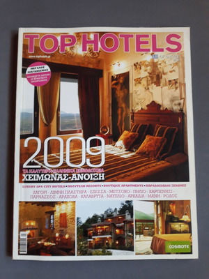 Top Hotels Winter Spring 2009 used