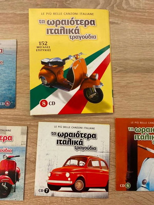 Συλλογή CD Le Più Belle Canzoni Italiane σαν καινούργιο, 152 επιτυχίες