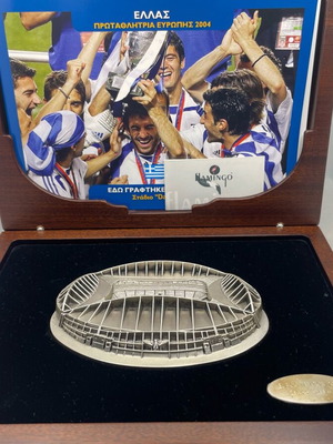 Da Luz 2004 commemorative used, Greece national team victory
