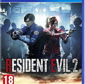 Resident Evil 2 Remake (PS4&PS5)