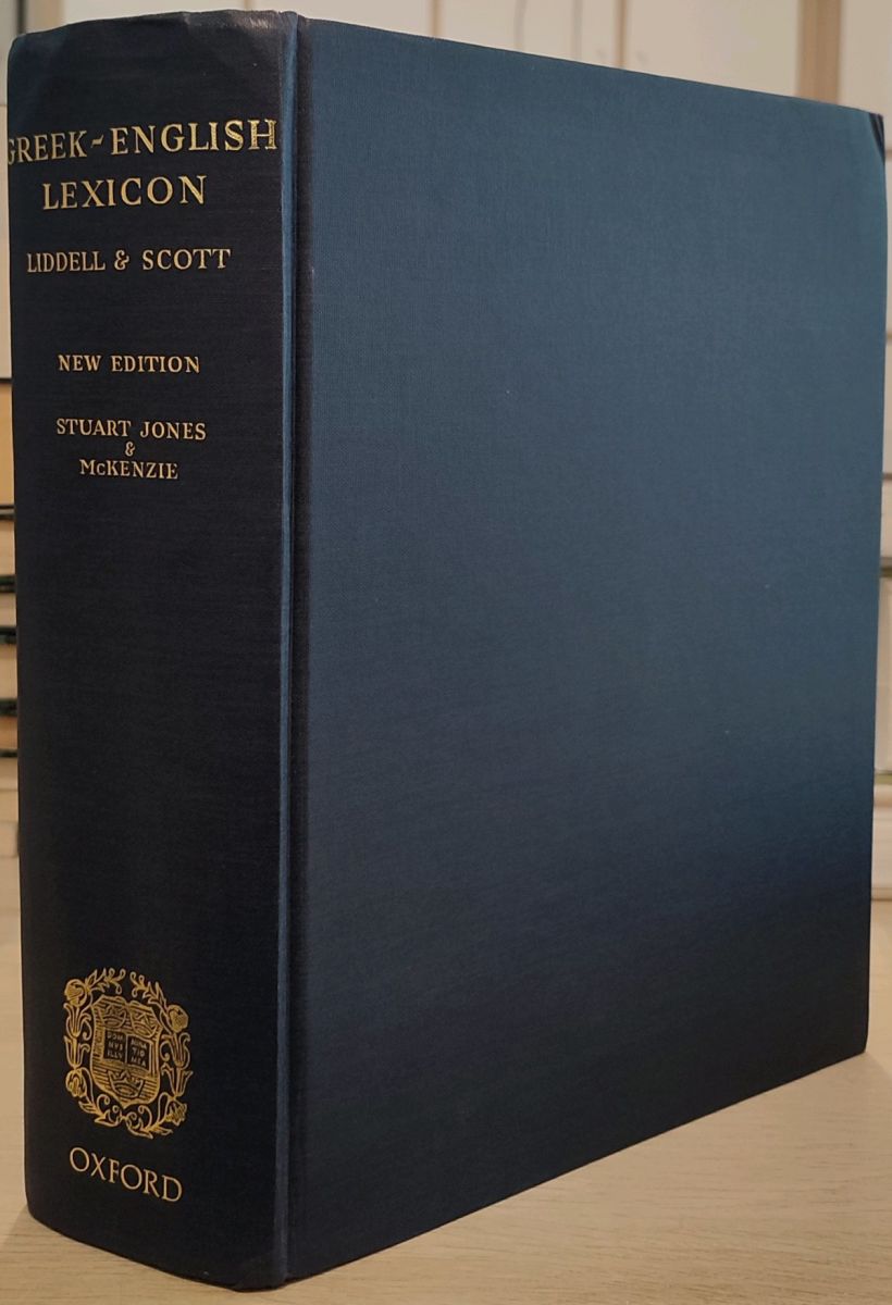 Oxford Greek English Lexicon used,… - € 190,00 - Vendora.cy