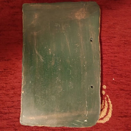Used painting