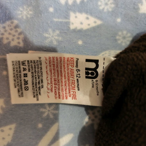 Mothercare baby hat 6-12 months 47 cm like new