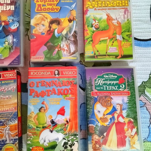 Collectible VHS tapes Disney & Ioconda video, near mint, pack of 9