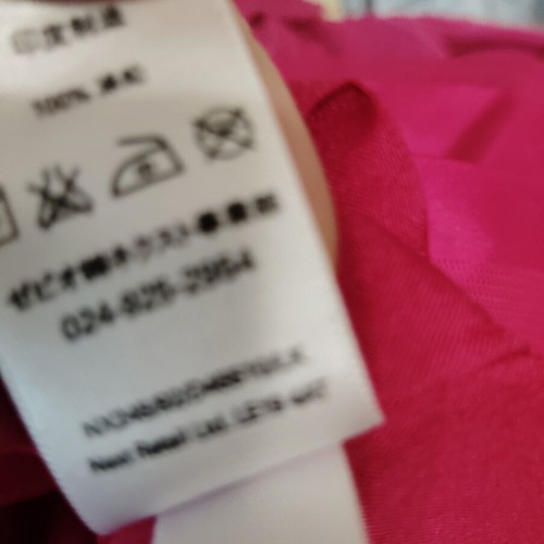 Next pink dress size 140 cm like new