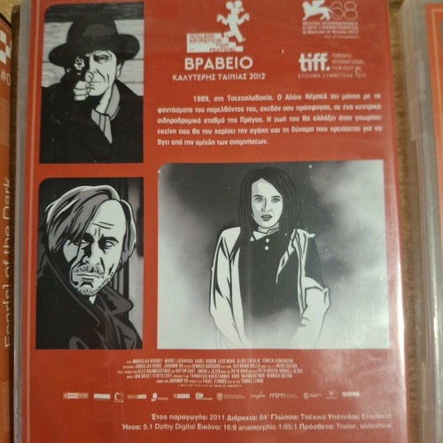 Award-winning DVDs, pack of 3, two sealed and new