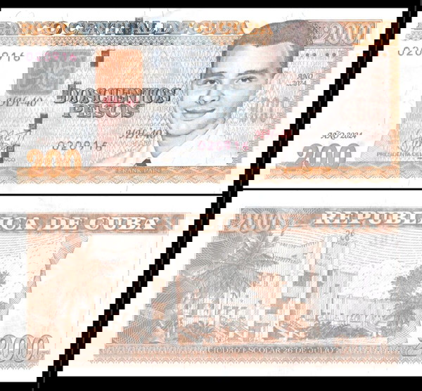 ΚΟΥΒΑ - 200 Pesos 2024 - UNC -