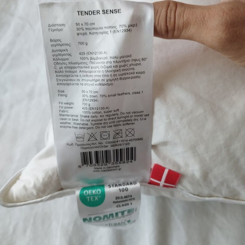 Media Strom anatomical sleep pillow, hypoallergenic, new