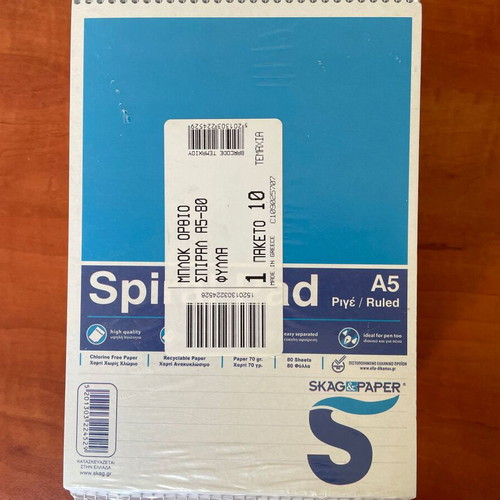 Skag A5 Ruled Spiral Notebook 80 Sheets new, pack of 10