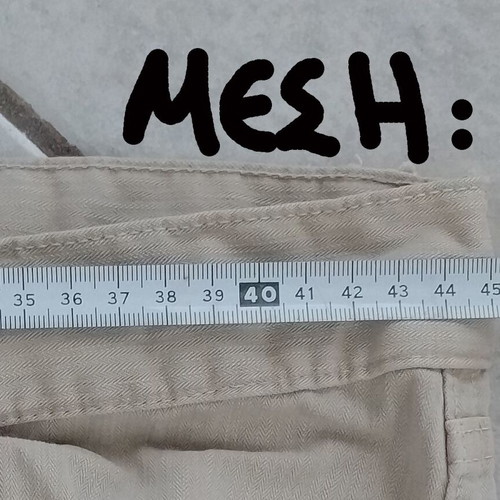LCDN men's beige pants used, size L
