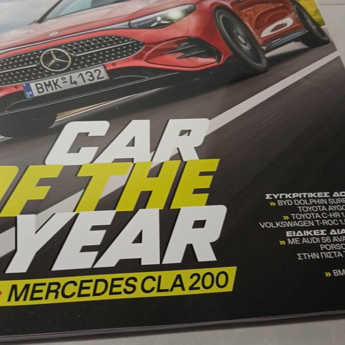 4 Troxoi magazine used