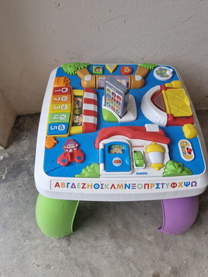 Τραπεζάκι δραστηριοτήτων Fisher Price μεταχειρισμένο, δεν δουλεύει ο ήχος στην πόρτα