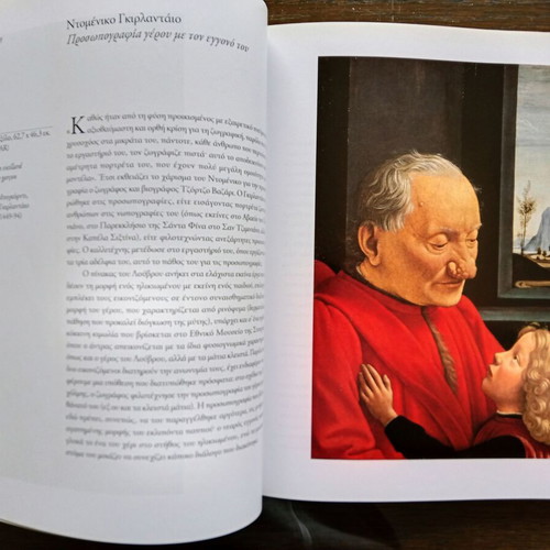 Louvre Paris like new, museum guide booklet 190 pages