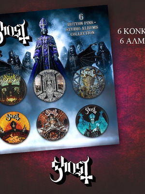 Ghost Studio Album Pins Set of 6 new