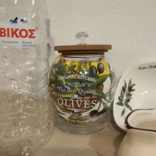 Olives serving set 5 pieces like new without wear