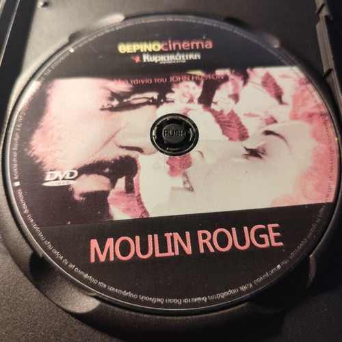 Moulin Rouge DVD used, romantic movie with subtitles