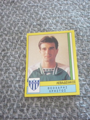 Christos Theocharis Levadiakos Panini sticker 1995 #227 new