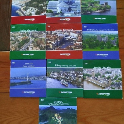 Travel documentary guide 10 VCD like new with subtitles