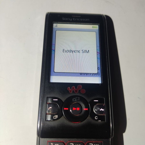 Sony Ericsson W595 phone like new, black