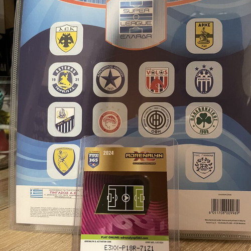 Sergio Araujo AEK captain card 2024 new