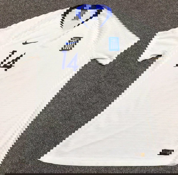 nike XL matchworn Εθνική Ελλάδος ελπίδων λευκή White Ελλάς Greece αθανασιος θανασης Ανδρούτσος