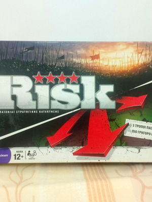 Risk board game like new