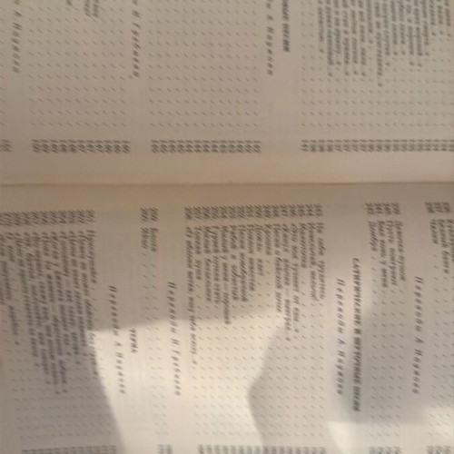 Uzbek Folk Poetry Russian Book new
