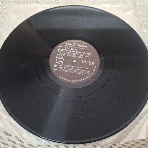 Various The 30 No 1 3XLP used, electronic genre