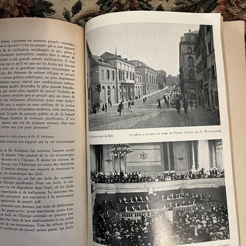 Le Jubilé du Premier Congrès Sioniste 1897–1947 book used, French edition