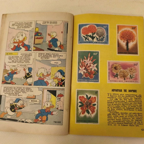 Miky Maous 18 comic book used, year 1966