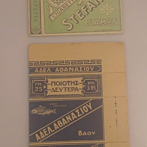 Handmade vintage cigarette packs like new, pack of 2 pieces
