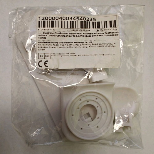 Electric toothbrush wall holder white new, sealed