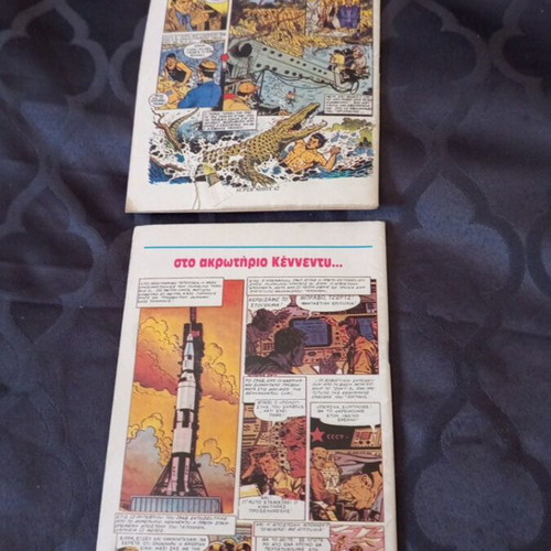 Super Boy comics used, two without covers, one with small tear
